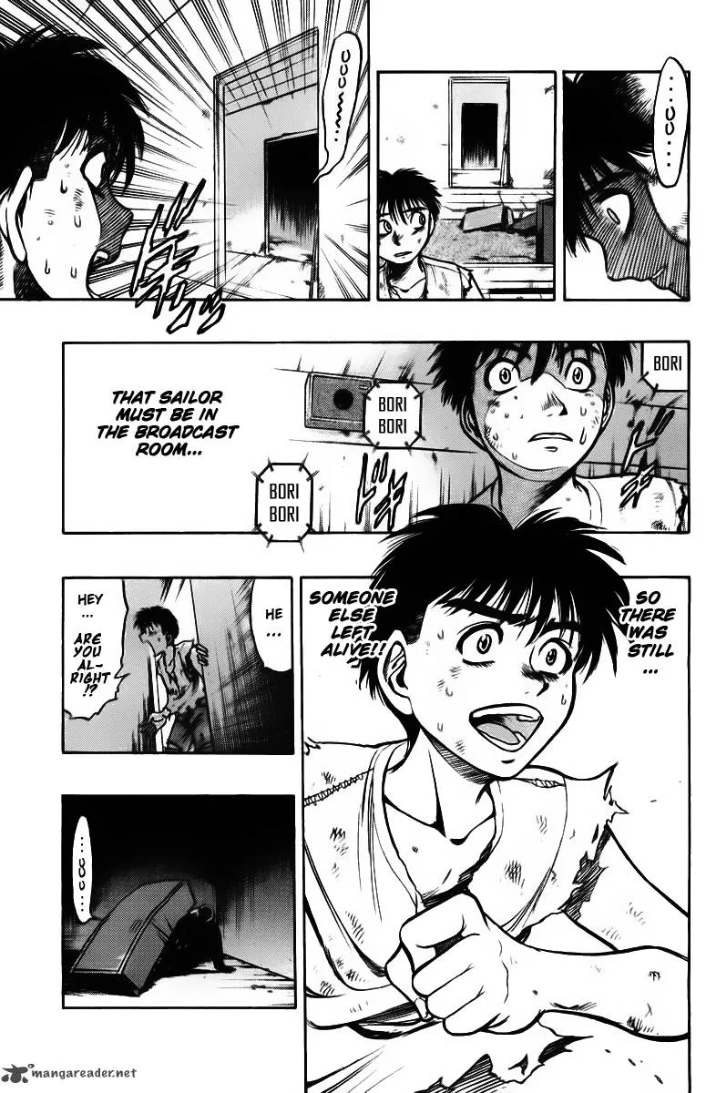 EX - Shounen Hyouryuu Chapter 3 page 7