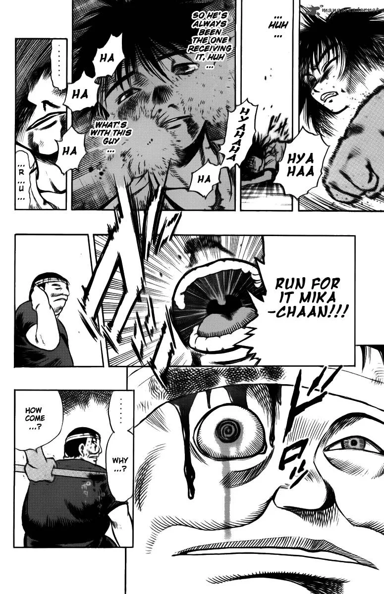 EX - Shounen Hyouryuu Chapter 3 page 26