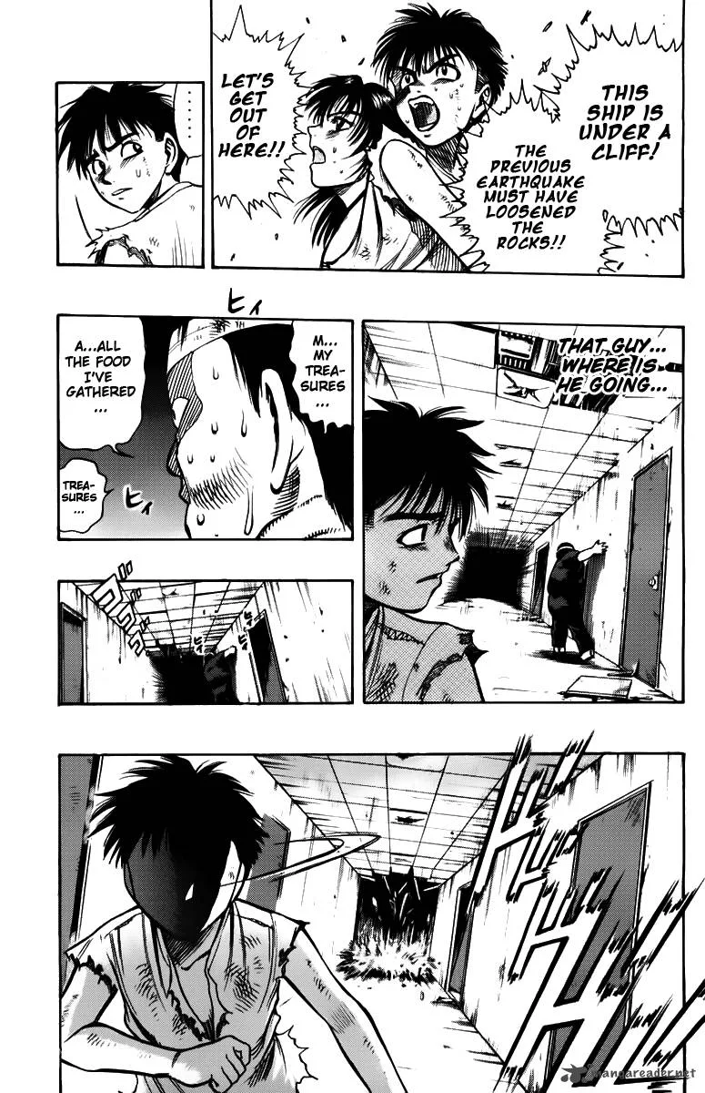 EX - Shounen Hyouryuu Chapter 3 page 33