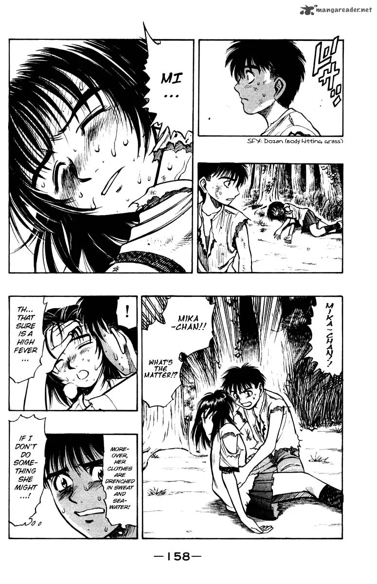 EX - Shounen Hyouryuu Chapter 4 page 5