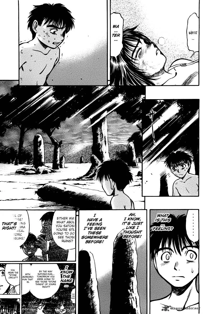 EX - Shounen Hyouryuu Chapter 4 page 10