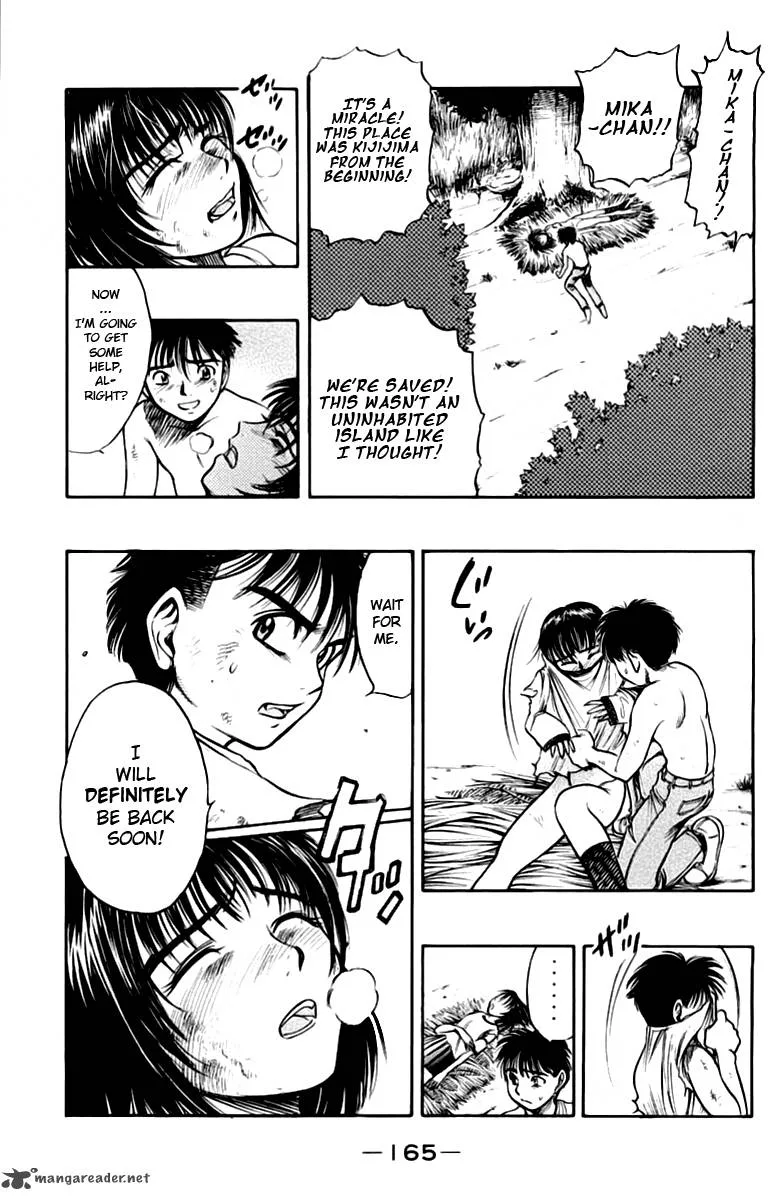 EX - Shounen Hyouryuu Chapter 4 page 12