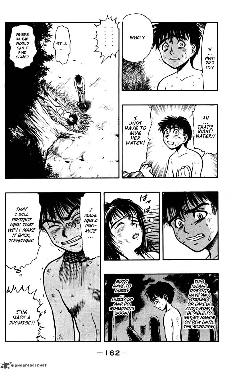 EX - Shounen Hyouryuu Chapter 4 page 9