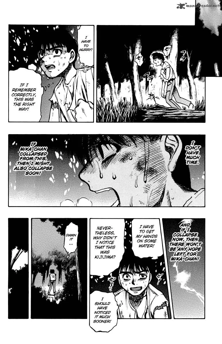EX - Shounen Hyouryuu Chapter 4 page 13