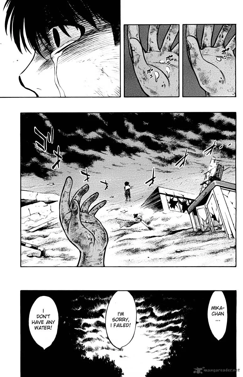 EX - Shounen Hyouryuu Chapter 4 page 22
