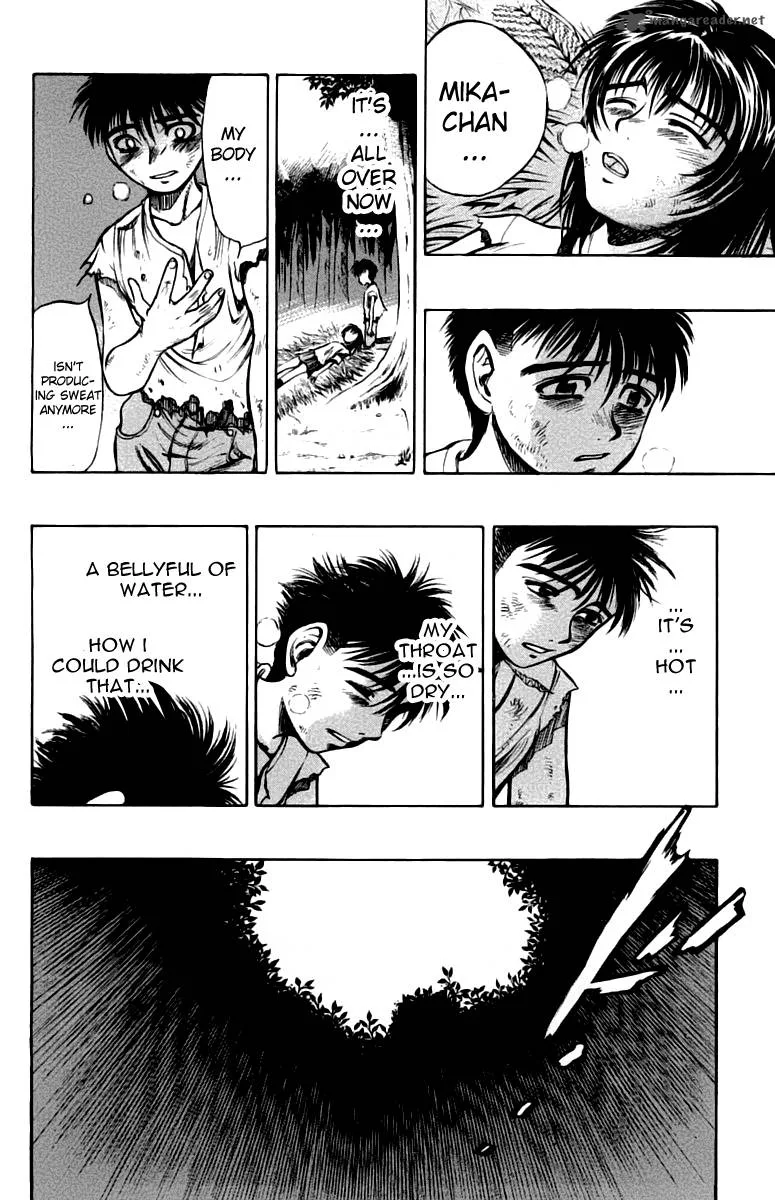 EX - Shounen Hyouryuu Chapter 4 page 23