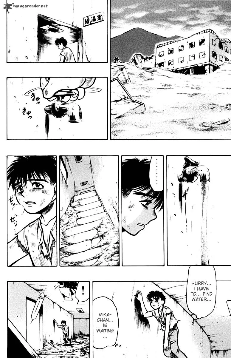 EX - Shounen Hyouryuu Chapter 4 page 18