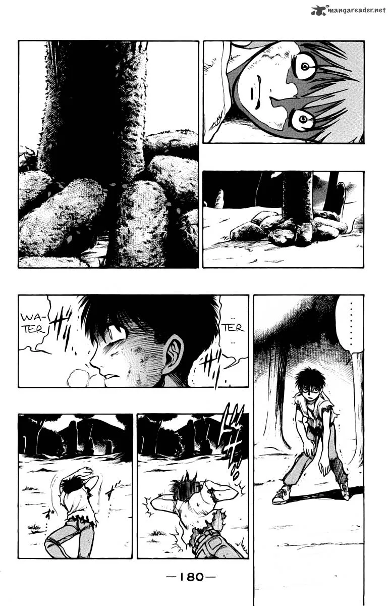 EX - Shounen Hyouryuu Chapter 4 page 25