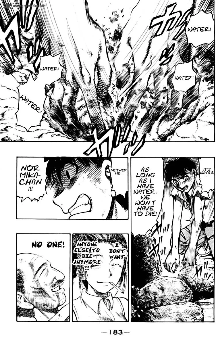 EX - Shounen Hyouryuu Chapter 4 page 28