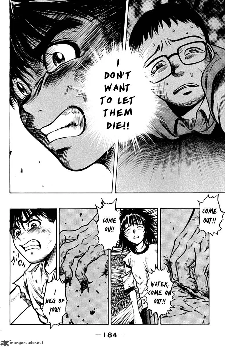 EX - Shounen Hyouryuu Chapter 4 page 29