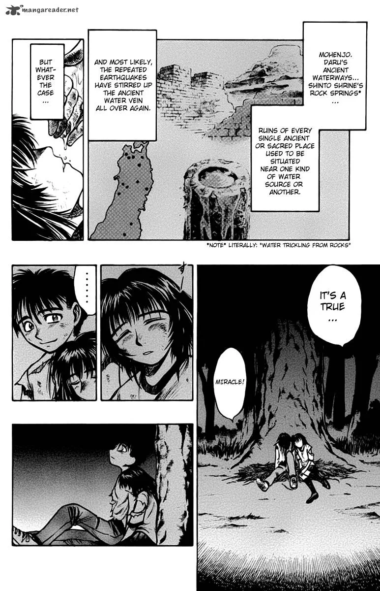 EX - Shounen Hyouryuu Chapter 4 page 35