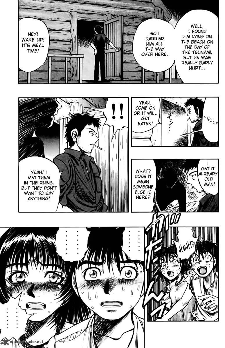 EX - Shounen Hyouryuu Chapter 5 page 23