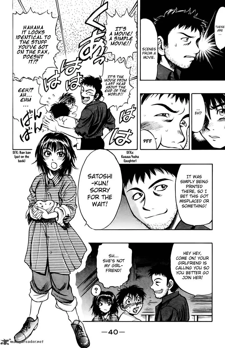 EX - Shounen Hyouryuu Chapter 5 page 41