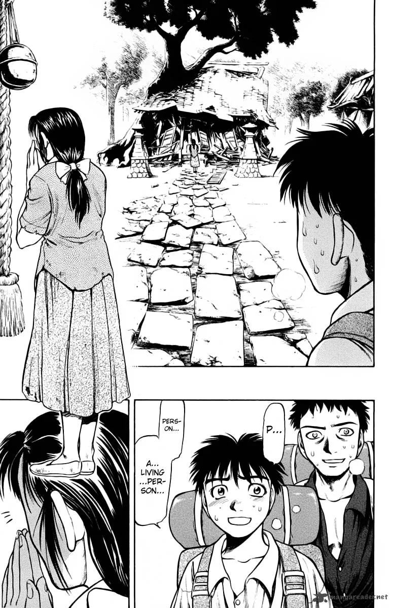 EX - Shounen Hyouryuu Chapter 6 page 17
