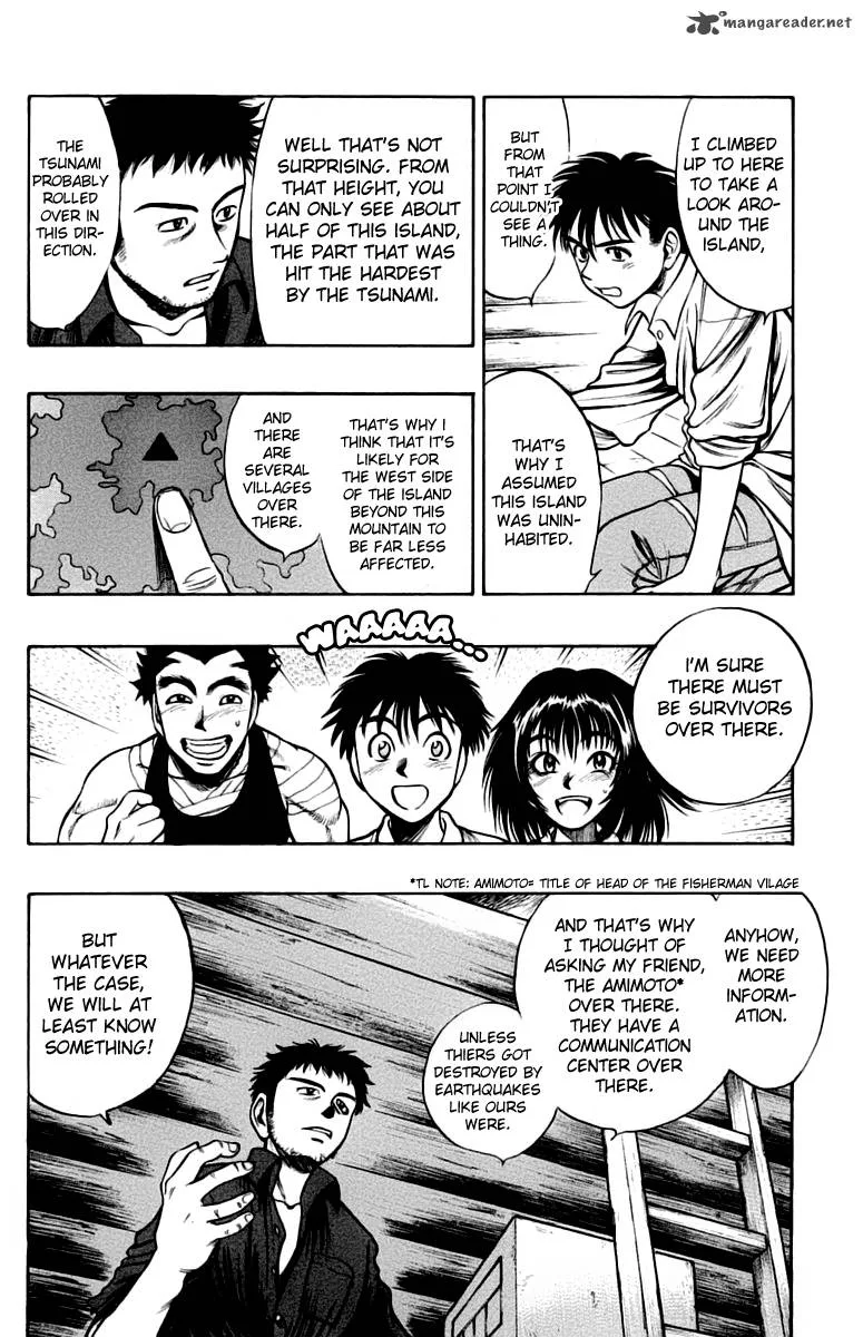 EX - Shounen Hyouryuu Chapter 6 page 6