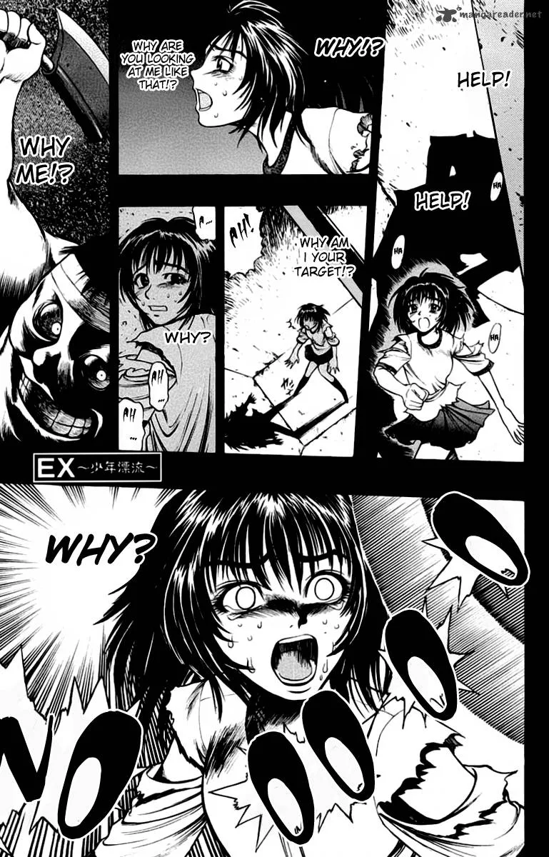 EX - Shounen Hyouryuu Chapter 6 page 1