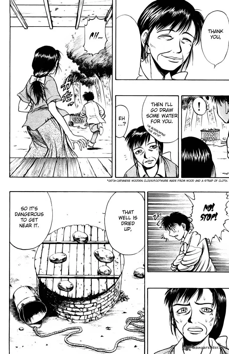 EX - Shounen Hyouryuu Chapter 6 page 24