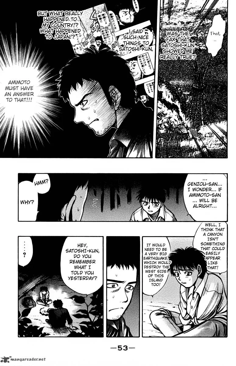 EX - Shounen Hyouryuu Chapter 6 page 11