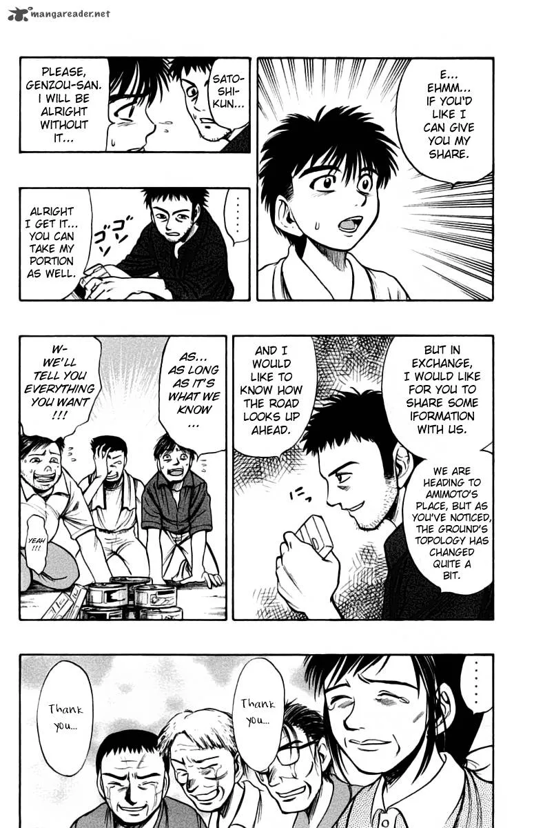 EX - Shounen Hyouryuu Chapter 6 page 22