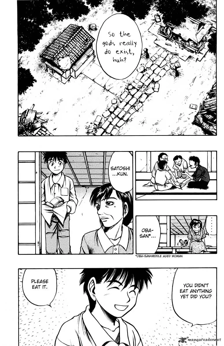 EX - Shounen Hyouryuu Chapter 6 page 23