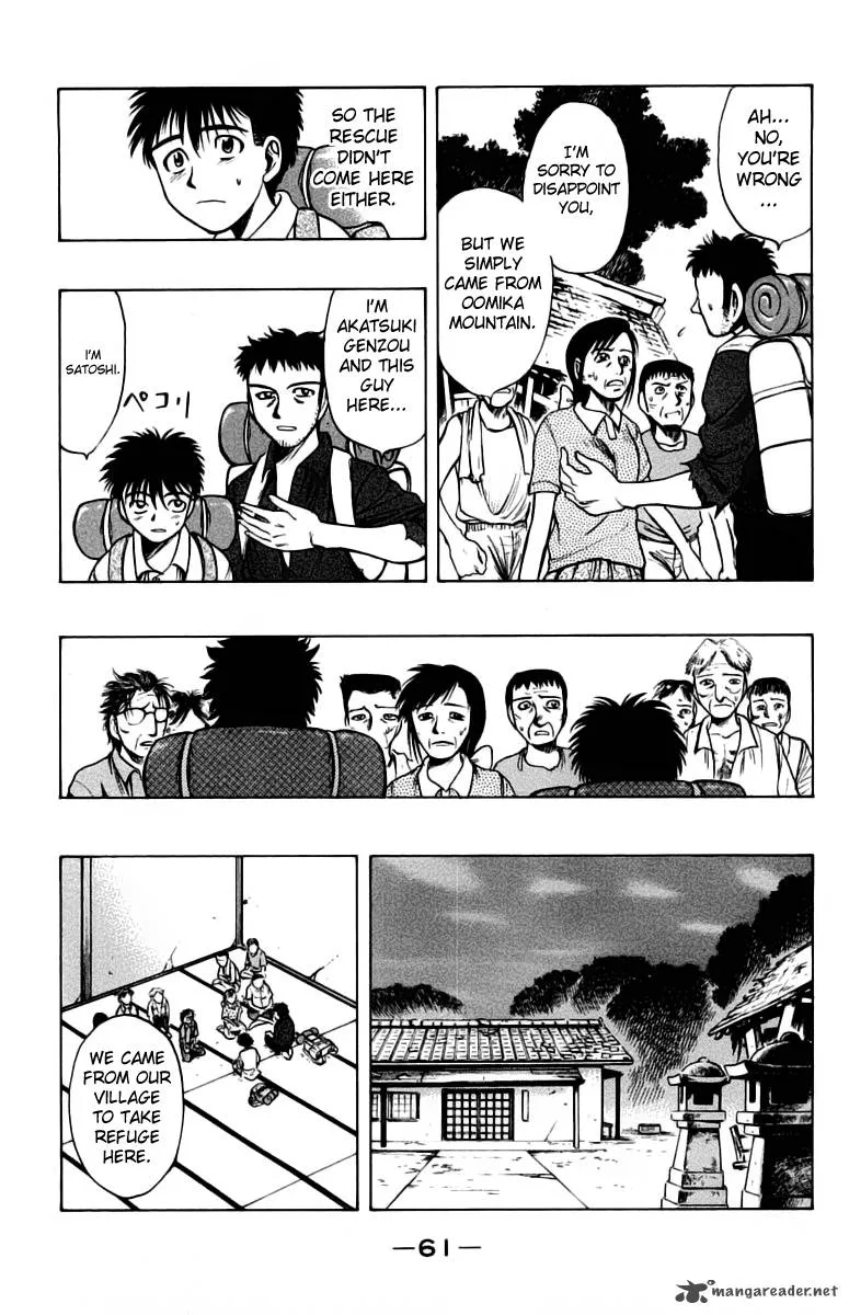 EX - Shounen Hyouryuu Chapter 6 page 19