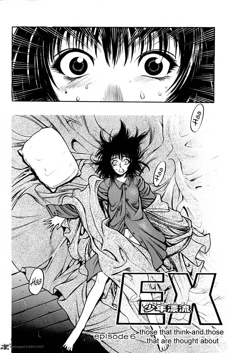 EX - Shounen Hyouryuu Chapter 6 page 2