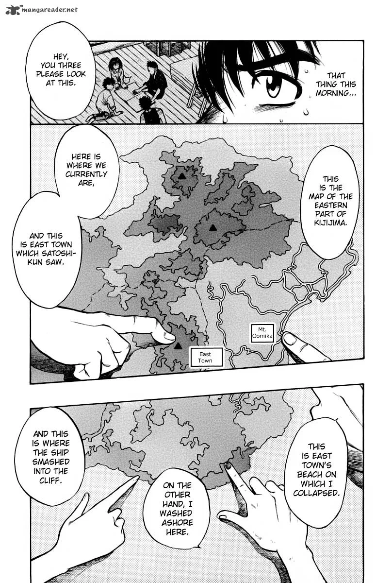 EX - Shounen Hyouryuu Chapter 6 page 5