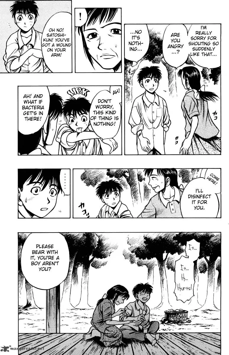 EX - Shounen Hyouryuu Chapter 6 page 25