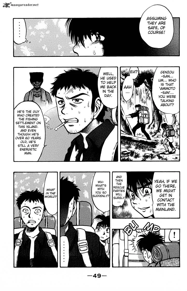 EX - Shounen Hyouryuu Chapter 6 page 7