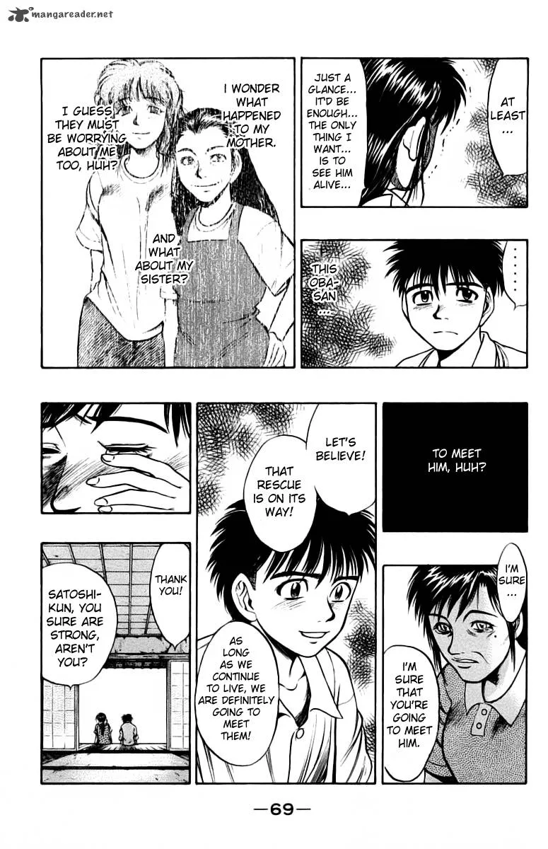 EX - Shounen Hyouryuu Chapter 6 page 27