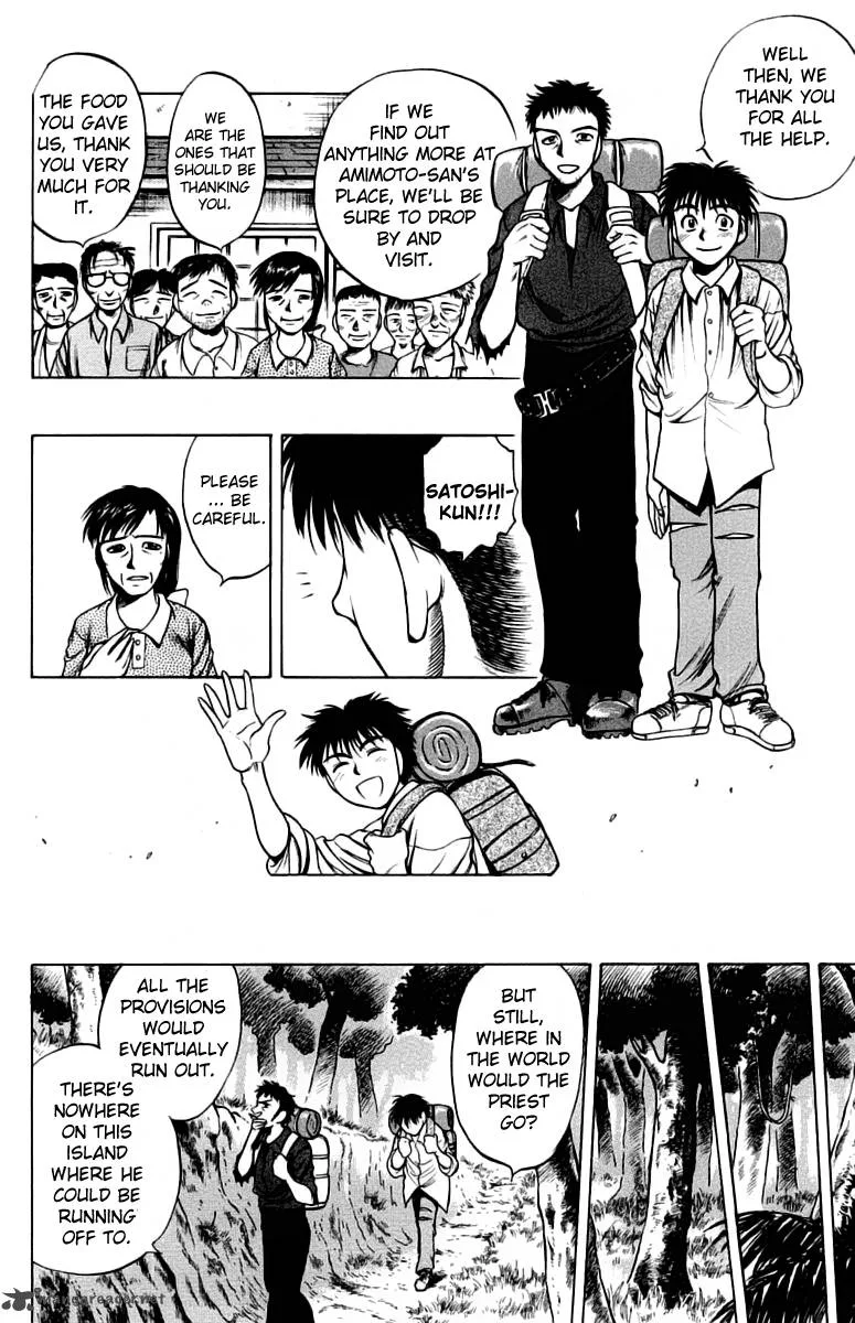 EX - Shounen Hyouryuu Chapter 6 page 28