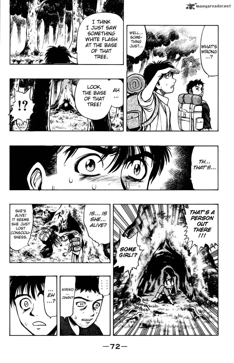 EX - Shounen Hyouryuu Chapter 6 page 30