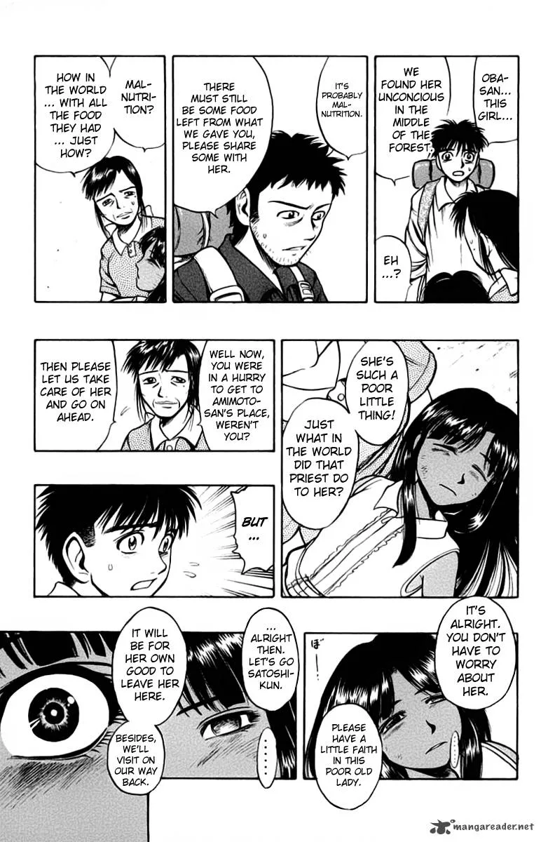 EX - Shounen Hyouryuu Chapter 6 page 33