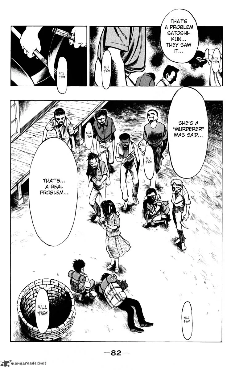 EX - Shounen Hyouryuu Chapter 6 page 39