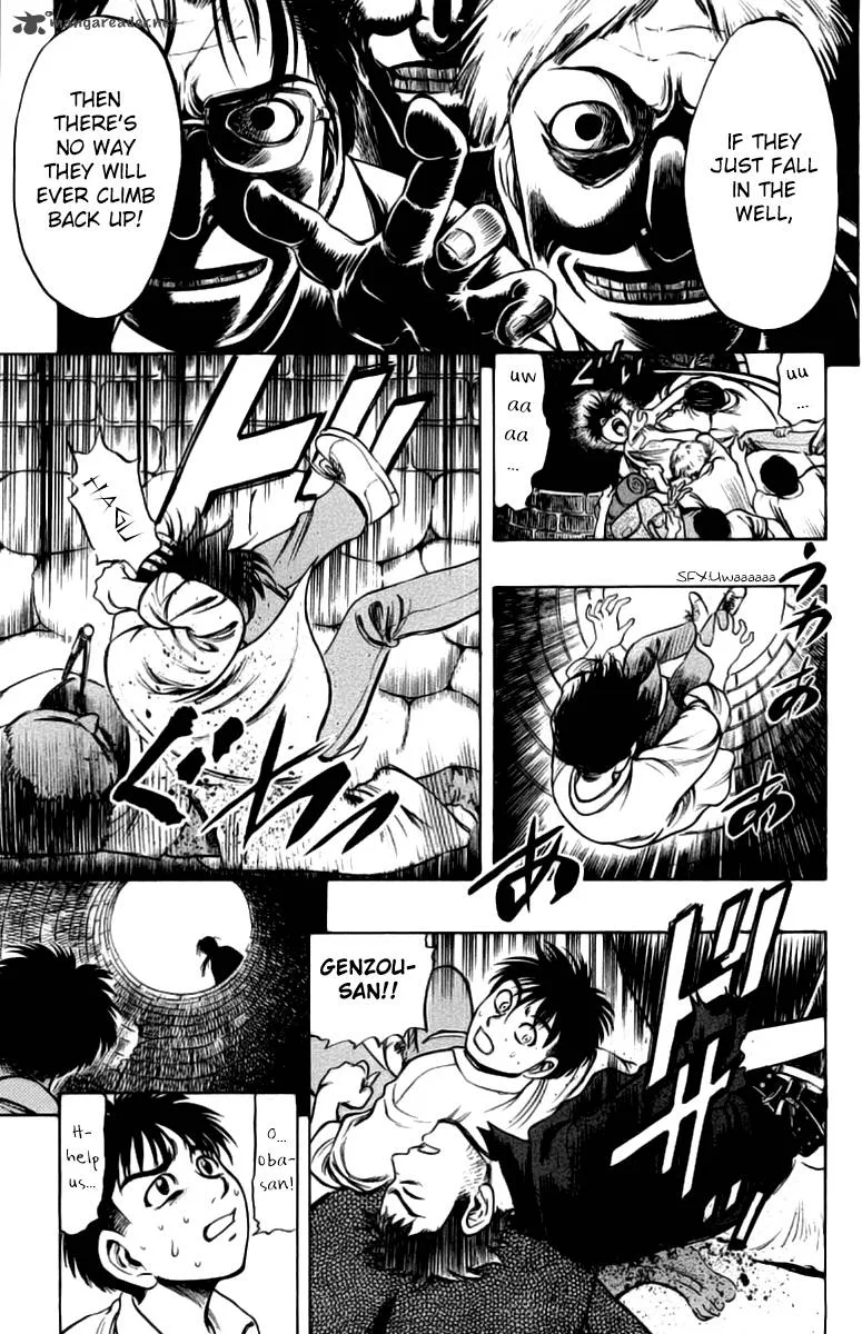 EX - Shounen Hyouryuu Chapter 7 page 9