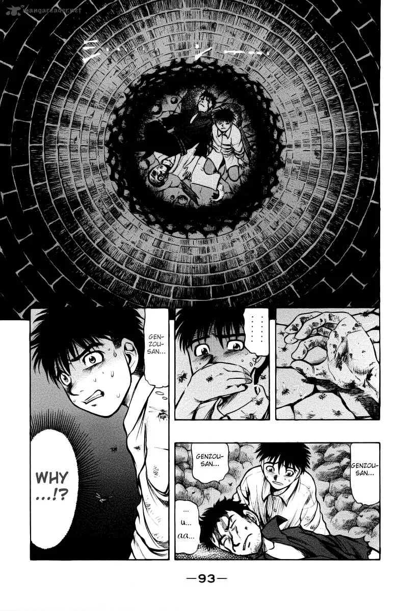 EX - Shounen Hyouryuu Chapter 7 page 11