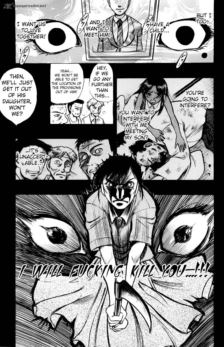 EX - Shounen Hyouryuu Chapter 7 page 7