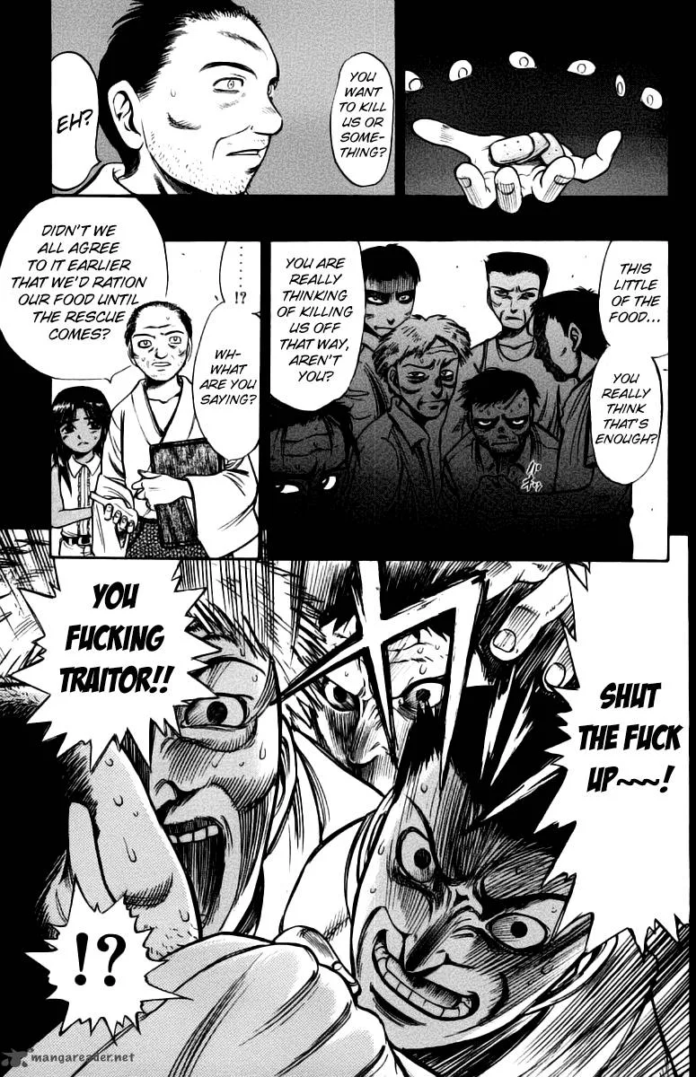 EX - Shounen Hyouryuu Chapter 7 page 5