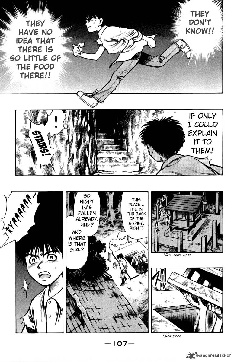 EX - Shounen Hyouryuu Chapter 7 page 24