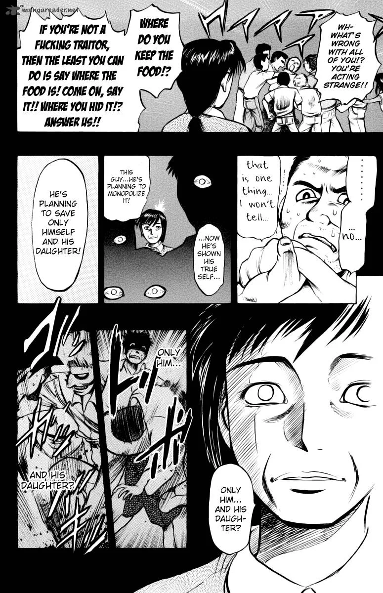 EX - Shounen Hyouryuu Chapter 7 page 6