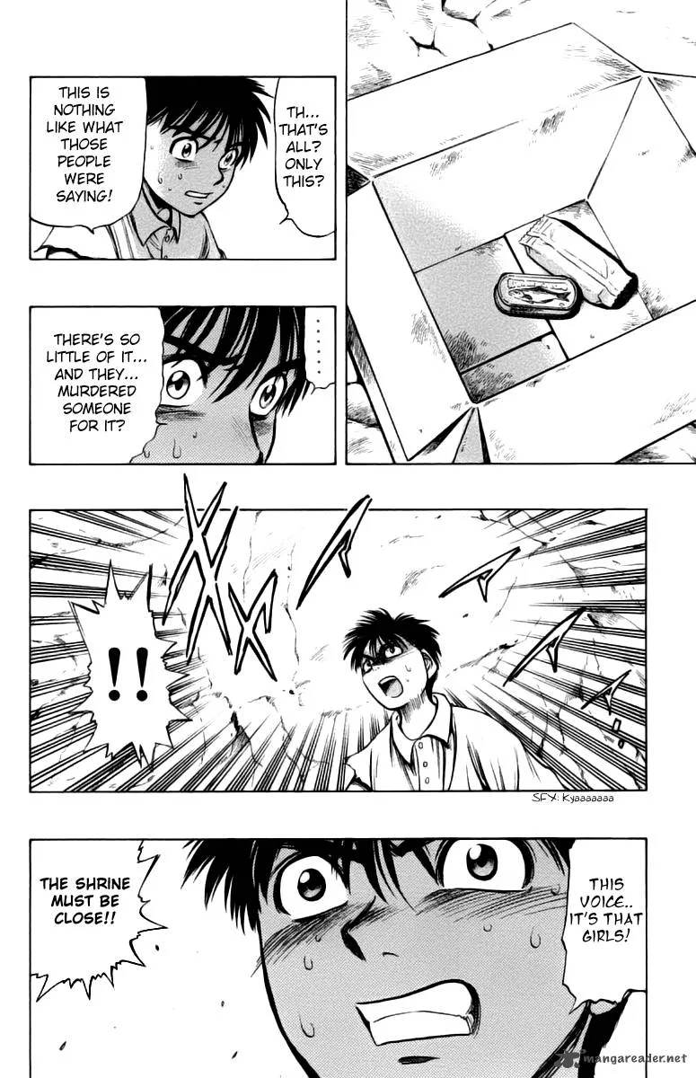 EX - Shounen Hyouryuu Chapter 7 page 23