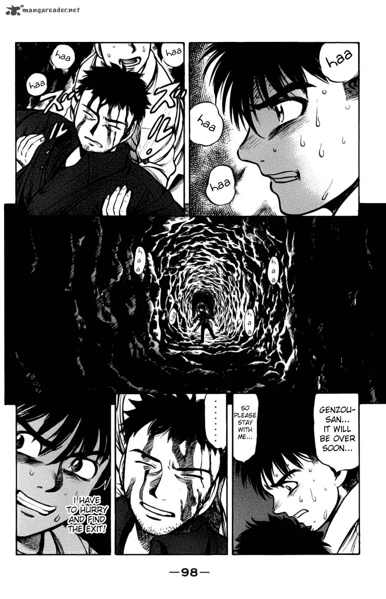 EX - Shounen Hyouryuu Chapter 7 page 16
