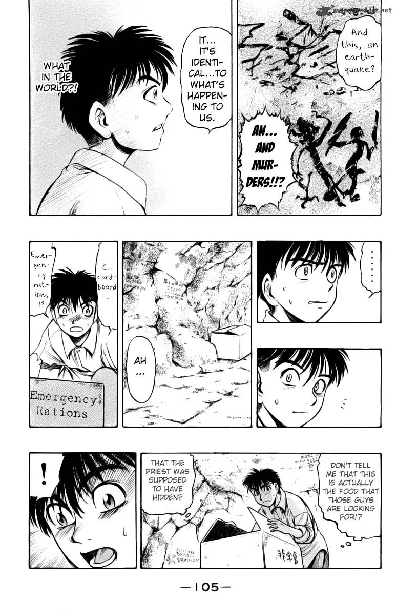 EX - Shounen Hyouryuu Chapter 7 page 22