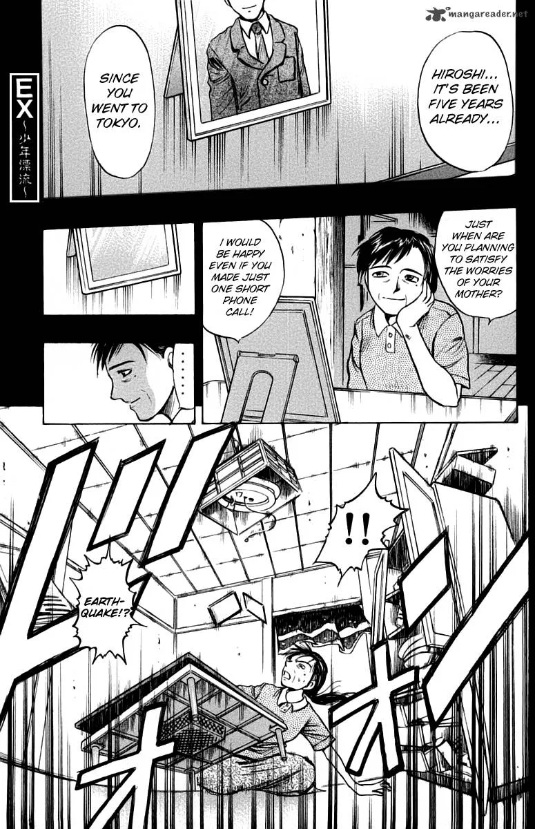 EX - Shounen Hyouryuu Chapter 7 page 1