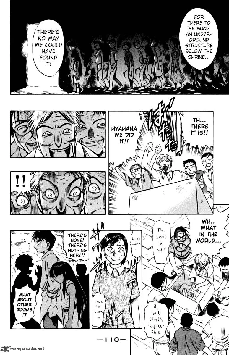 EX - Shounen Hyouryuu Chapter 7 page 27