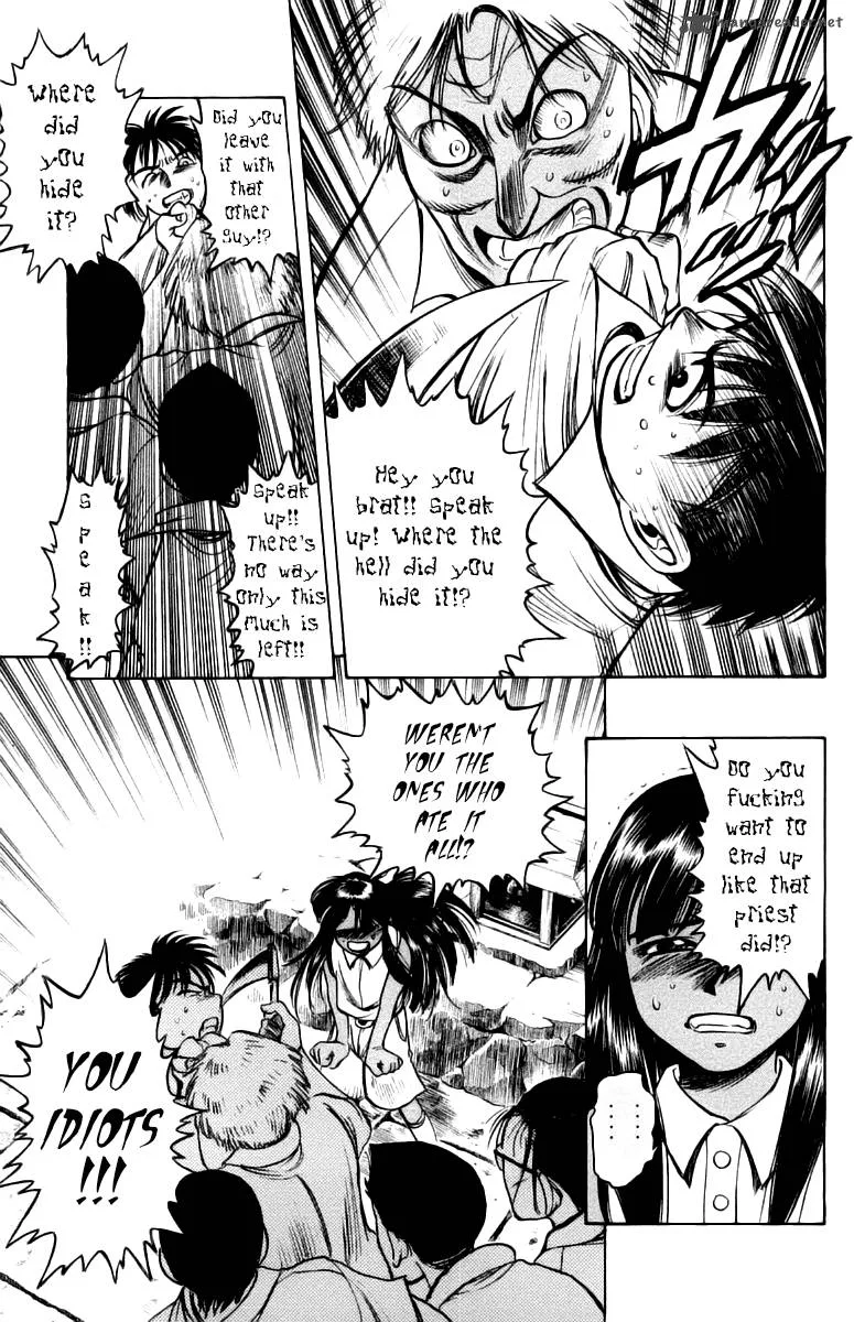 EX - Shounen Hyouryuu Chapter 7 page 28