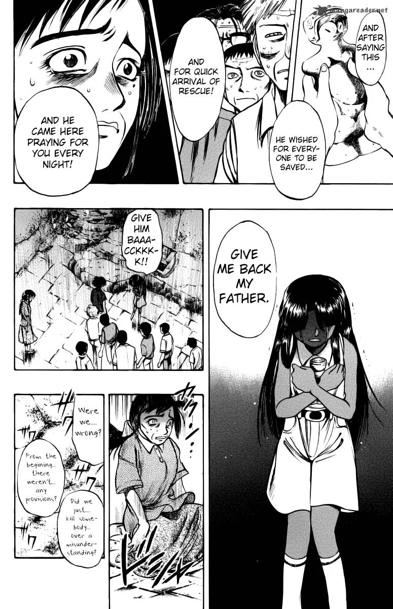 EX - Shounen Hyouryuu Chapter 7 page 31