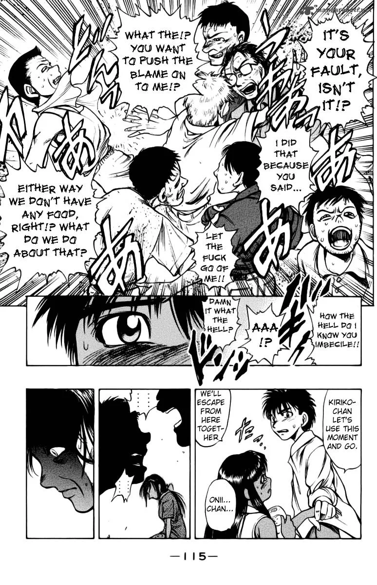 EX - Shounen Hyouryuu Chapter 7 page 32