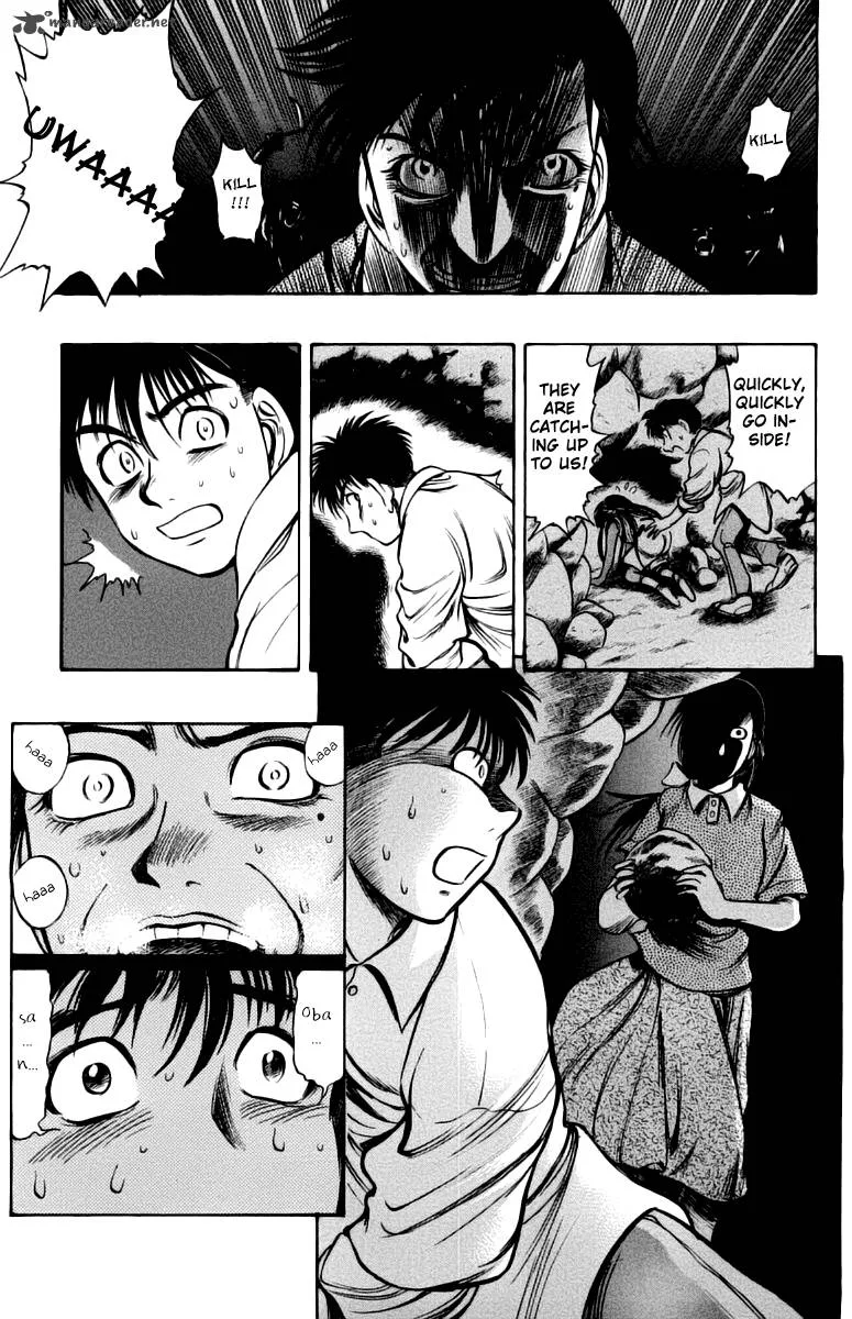 EX - Shounen Hyouryuu Chapter 7 page 34