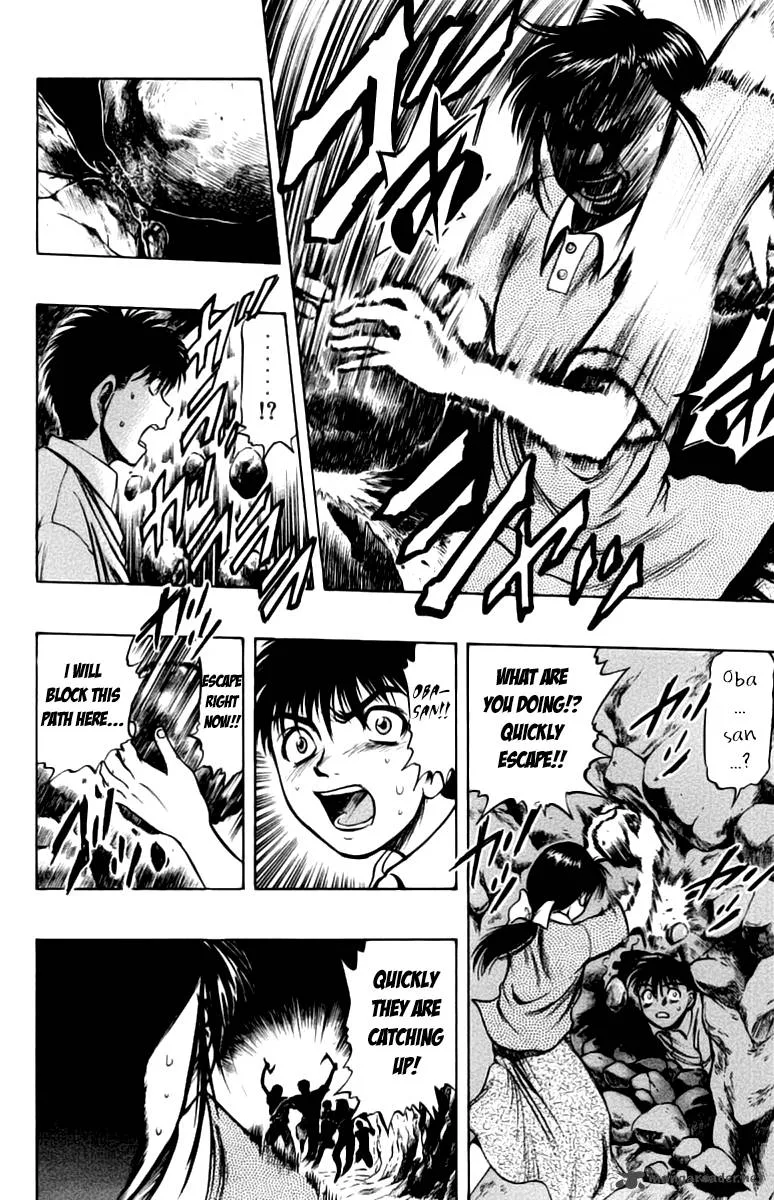 EX - Shounen Hyouryuu Chapter 7 page 35